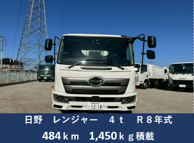 日野 レンジャー 2KG-FC2ABA(2WD)の写真2