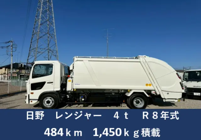 日野 レンジャー 2KG-FC2ABA(2WD)の写真6