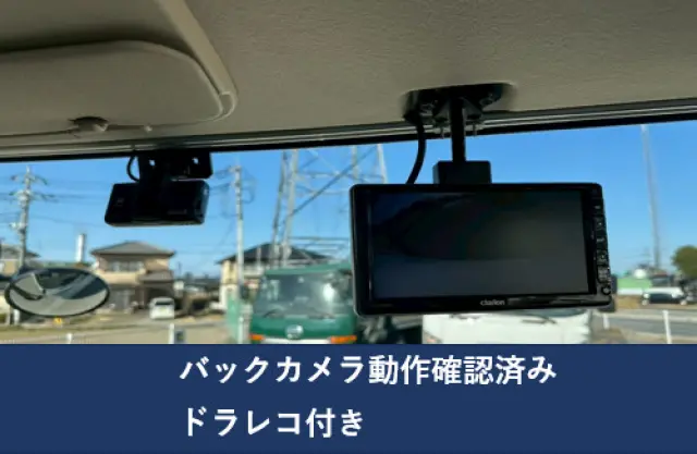 日野 レンジャー 2KG-FC2ABA(2WD)の写真11