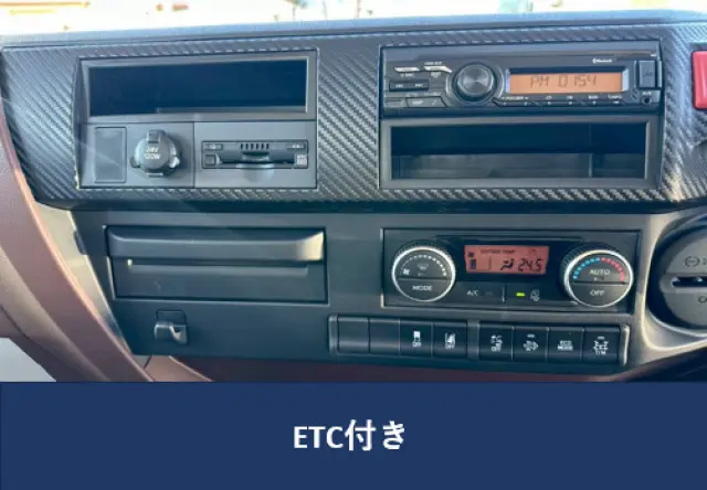 日野 レンジャー 2KG-FC2ABA(2WD)の写真14