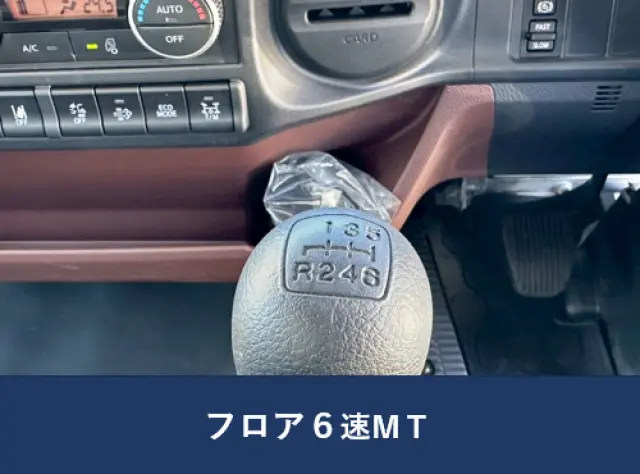 日野 レンジャー 2KG-FC2ABA(2WD)の写真15