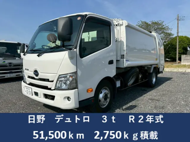 日野 デュトロ 2KG-XZU710M(2WD)の写真1