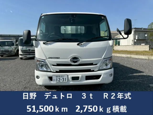 日野 デュトロ 2KG-XZU710M(2WD)の写真2