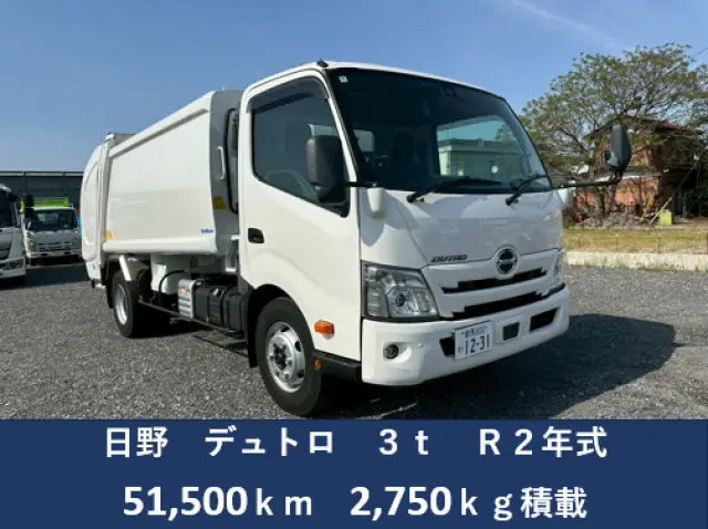 日野 デュトロ 2KG-XZU710M(2WD)の写真3