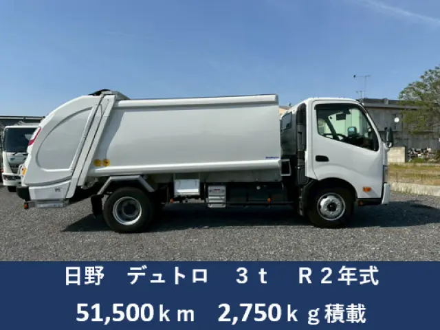 日野 デュトロ 2KG-XZU710M(2WD)の写真5