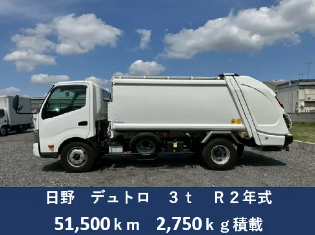 日野 デュトロ 2KG-XZU710M(2WD)の写真6