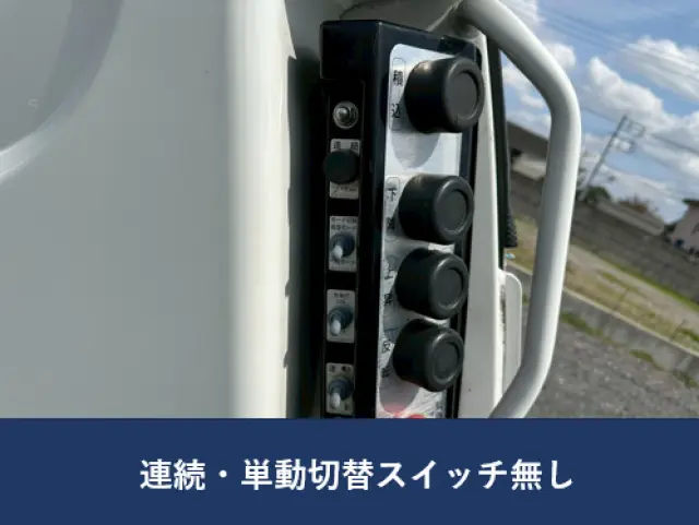 日野 デュトロ 2KG-XZU710M(2WD)の写真9
