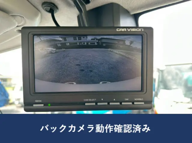 日野 デュトロ 2KG-XZU710M(2WD)の写真11
