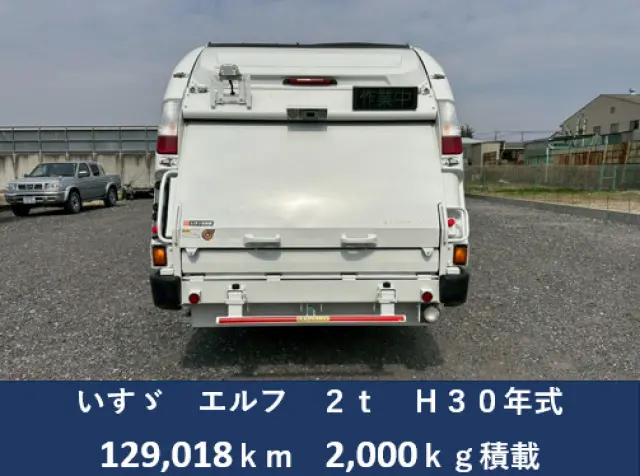 いすゞ エルフ TPG-NMR85AN(2WD)の写真2