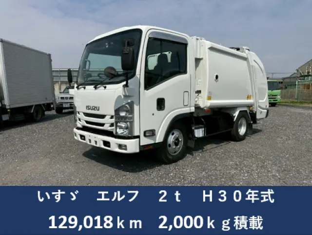 いすゞ エルフ TPG-NMR85AN(2WD)の写真3