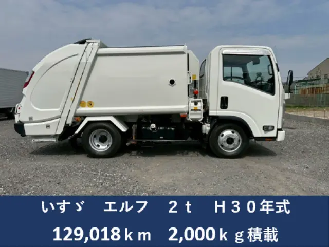 いすゞ エルフ TPG-NMR85AN(2WD)の写真5