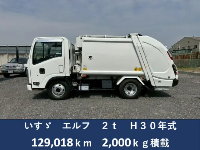 いすゞ エルフ TPG-NMR85AN(2WD)の写真6