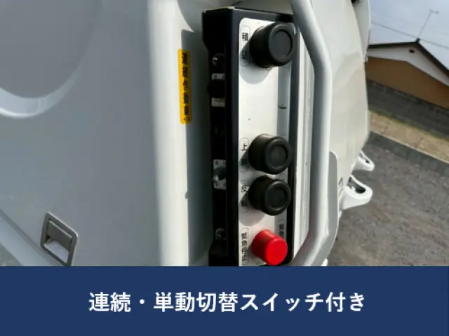 いすゞ エルフ TPG-NMR85AN(2WD)の写真10