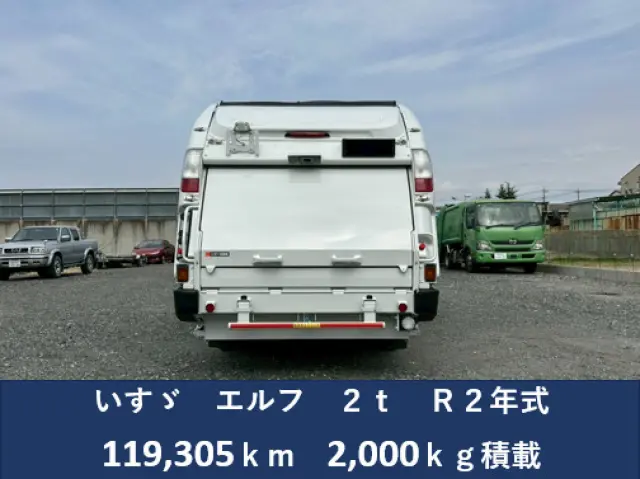いすゞ エルフ 2RG-NMR88AN(2WD)の写真2