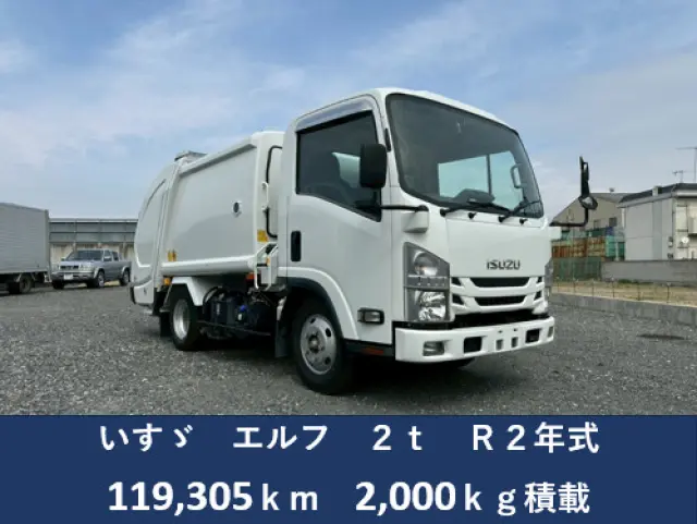 いすゞ エルフ 2RG-NMR88AN(2WD)の写真4