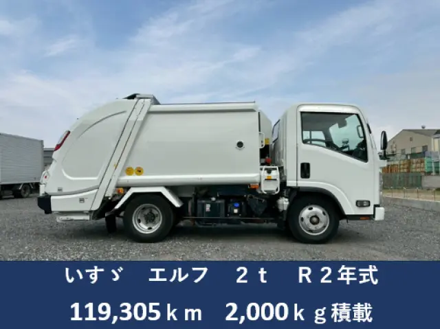 いすゞ エルフ 2RG-NMR88AN(2WD)の写真5