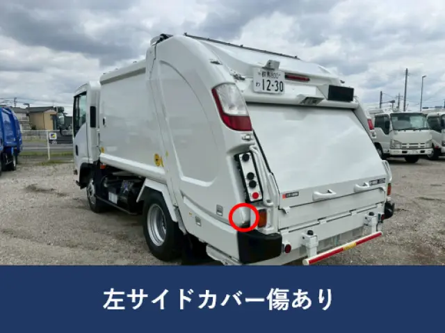 いすゞ エルフ 2RG-NMR88AN(2WD)の写真7