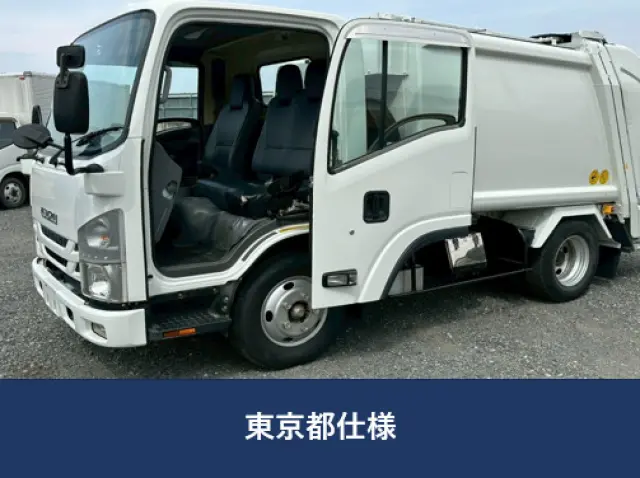 いすゞ エルフ 2RG-NMR88AN(2WD)の写真8