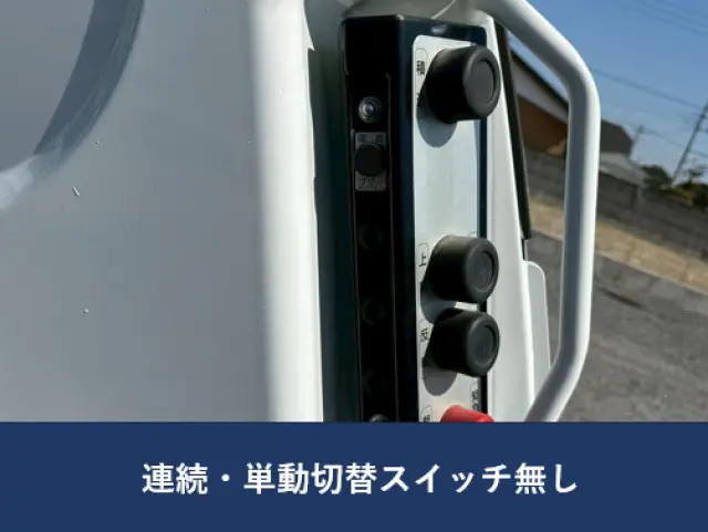 いすゞ エルフ 2RG-NMR88AN(2WD)の写真11