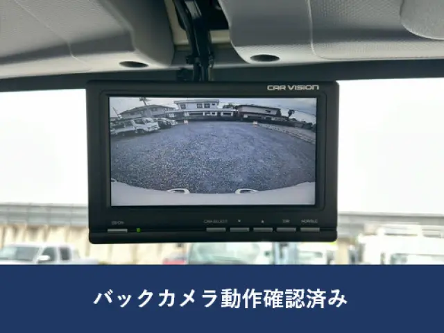いすゞ エルフ 2RG-NMR88AN(2WD)の写真13