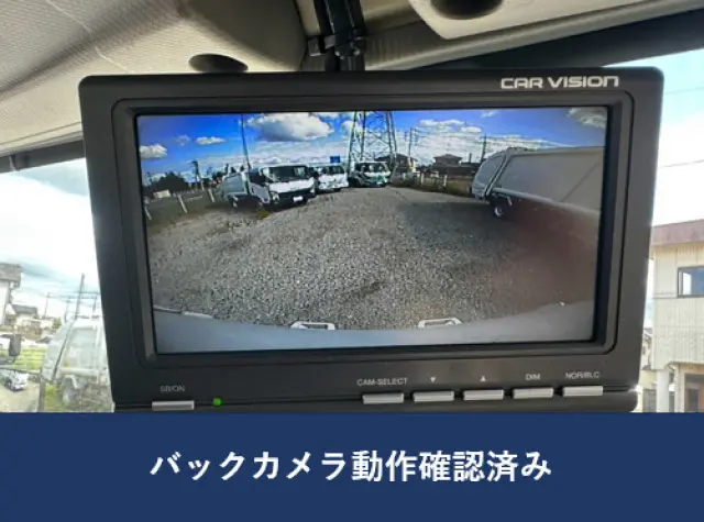 いすゞ エルフ TKG-NMR85ANの写真11