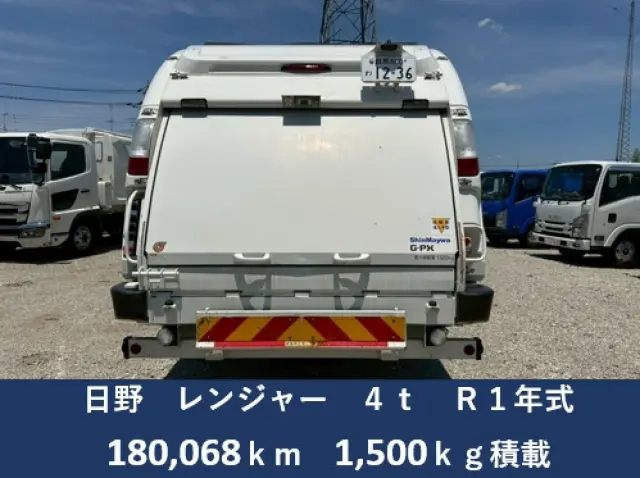 日野 レンジャー 2KG-FC2ABAの写真4
