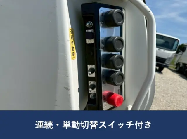 日野 レンジャー 2KG-FC2ABAの写真9