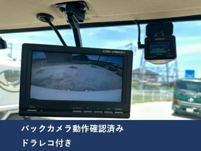日野 レンジャー 2KG-FC2ABAの写真11