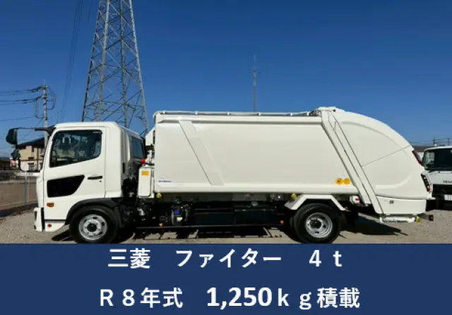 三菱 ファイター 2KG-FK72Fの写真6