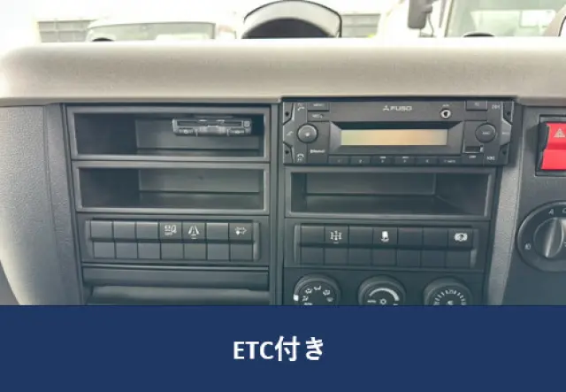 三菱 ファイター 2KG-FK72Fの写真11