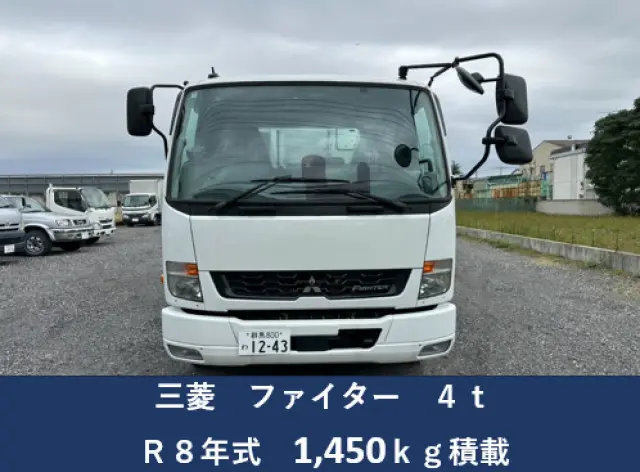 三菱 ファイター 2KG-FK72Fの写真2