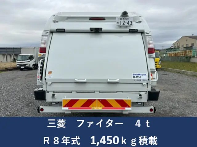 三菱 ファイター 2KG-FK72Fの写真4