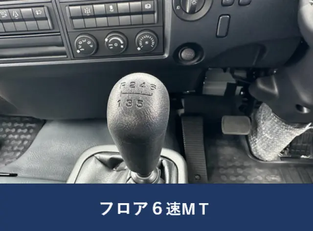 三菱 ファイター 2KG-FK72Fの写真17