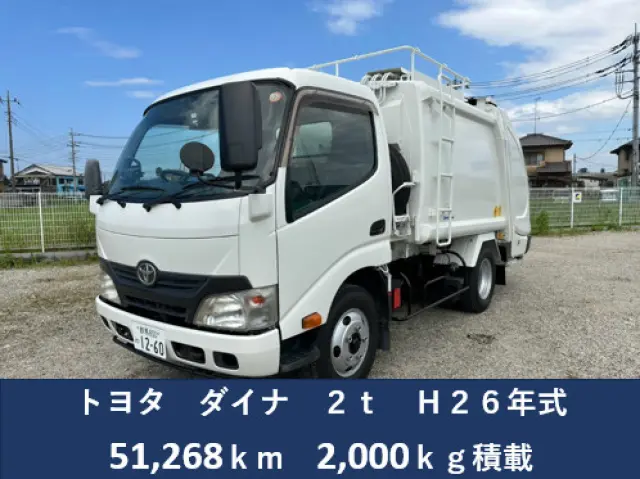 トヨタ ダイナ TKG-XZU600Aの写真1