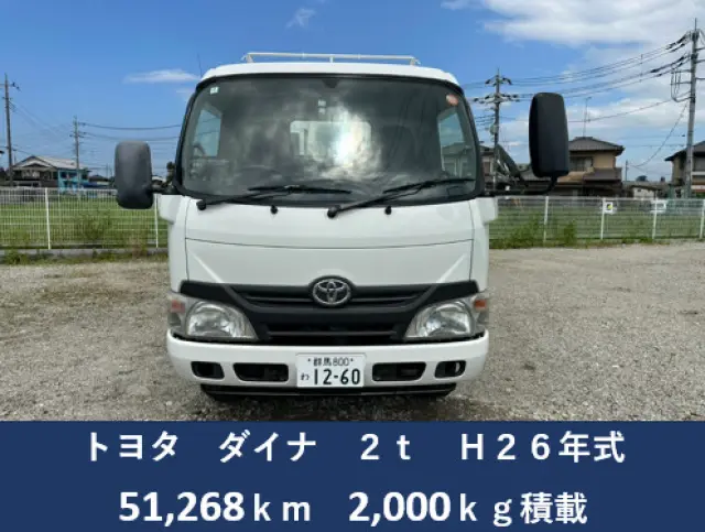 トヨタ ダイナ TKG-XZU600Aの写真2