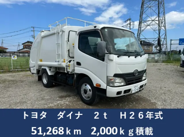 トヨタ ダイナ TKG-XZU600Aの写真3