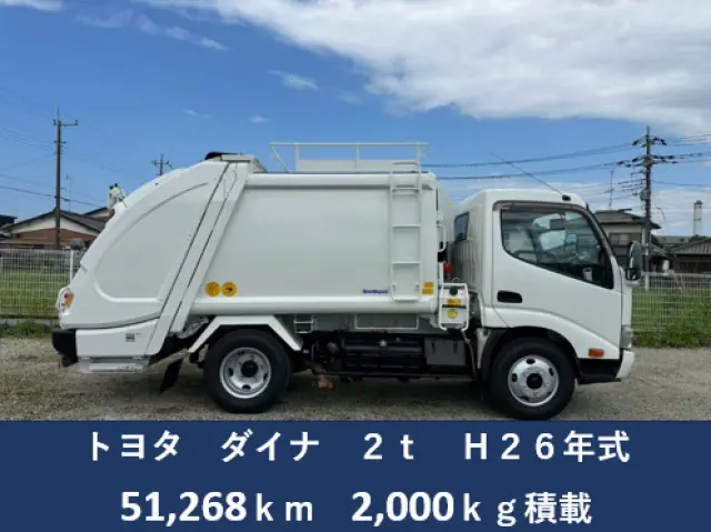 トヨタ ダイナ TKG-XZU600Aの写真5