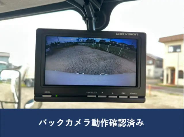 トヨタ ダイナ TKG-XZU600Aの写真11