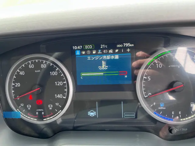 ＵＤ クオン 2RG-CW5DLの写真16