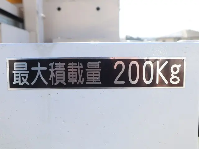 いすゞ エルフ TDG-NKS85AN(4WD)の写真25