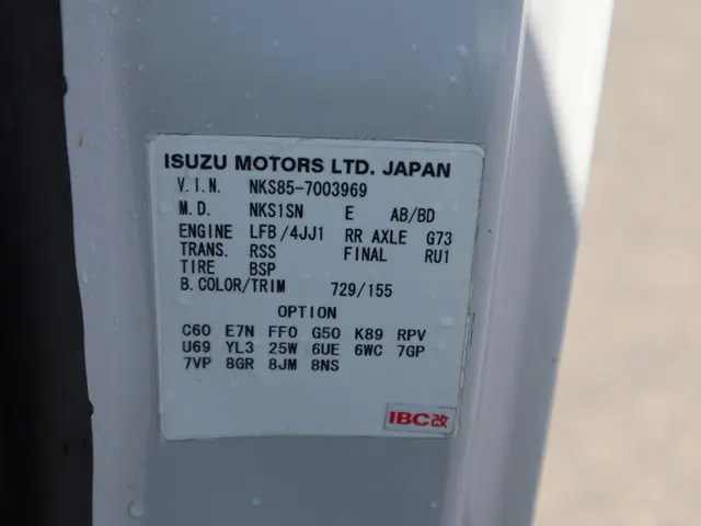 いすゞ エルフ TDG-NKS85AN(4WD)の写真28