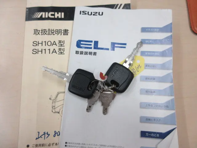 いすゞ エルフ TDG-NKS85AN(4WD)の写真45