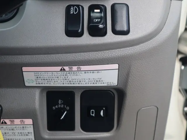 三菱 キャンター TPG-FEB50(2WD)の写真41