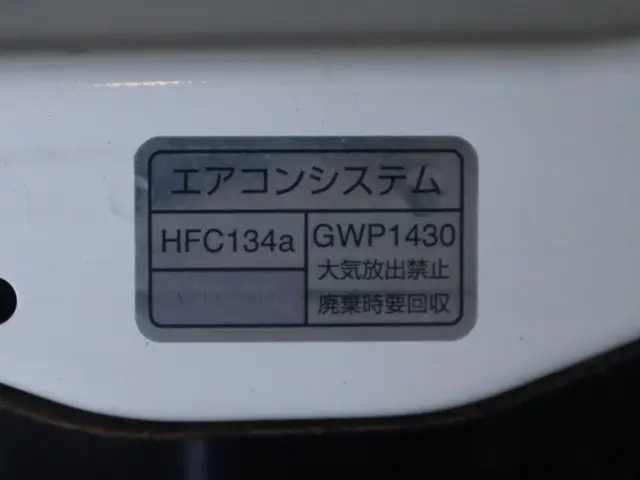 スズキ キャリイ EBD-DA16T(4WD)の写真16
