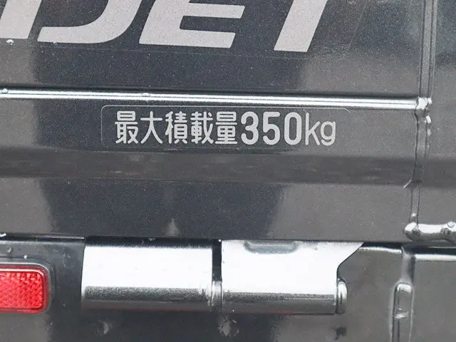 ダイハツ ハイゼットトラック 3BD-S510P(4WD)の写真18