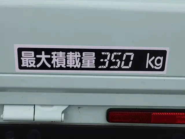 ダイハツ ハイゼットトラック 3BD-S500P(2WD)の写真18