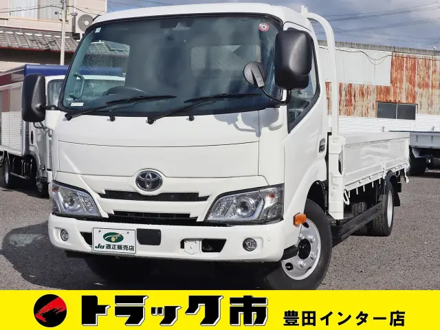 トヨタ トヨエース 2RG-XZU655(2WD)｜中古トラックなら【トラック市】