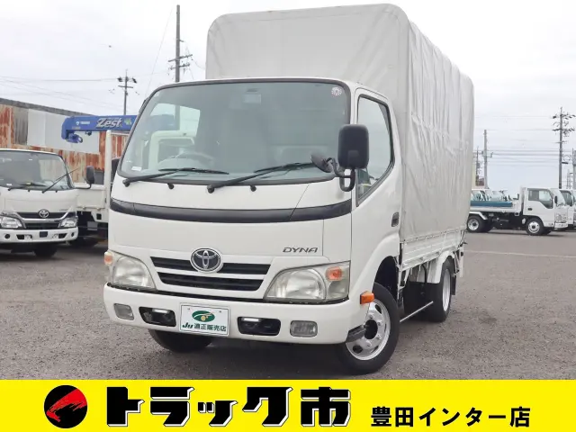 トヨタ ダイナ LDF-KDY231(2WD)の写真1