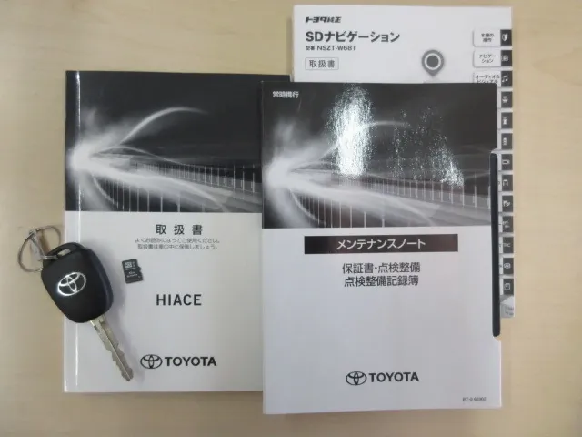 トヨタ ハイエースバン 3BF-TRH200V(2WD)の写真50