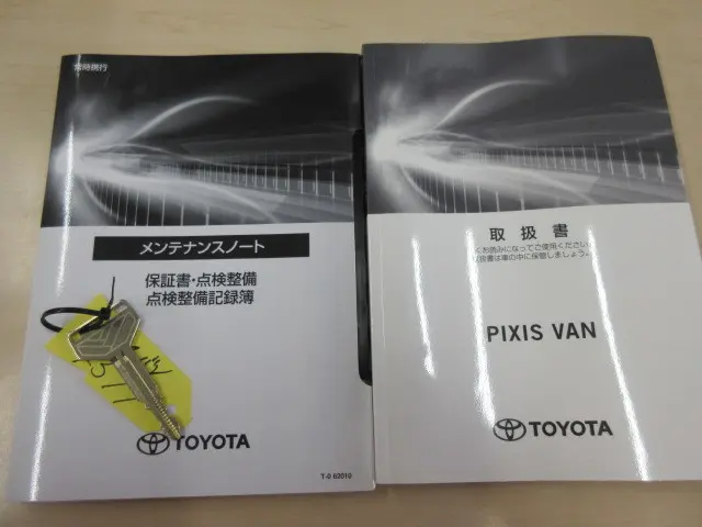 トヨタ ピクシスバン 3BD-S331M(4WD)の写真39